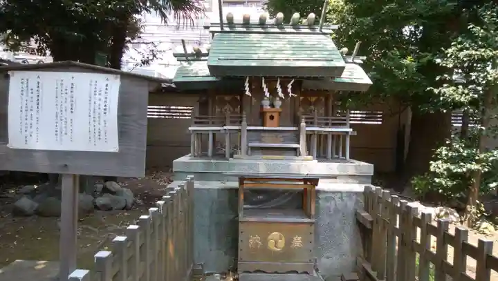 天祖神社の末社・摂社