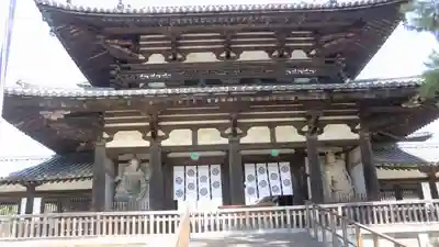 法隆寺(奈良県)