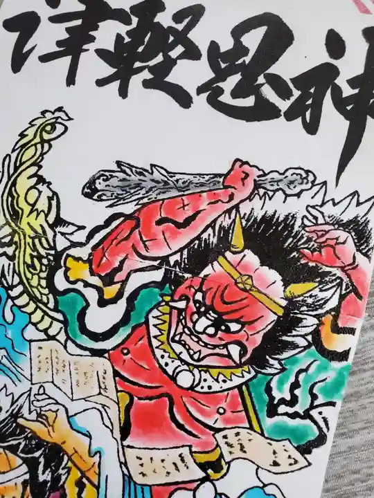 聖心寺(青森県)