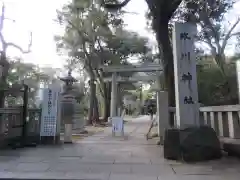 赤坂氷川神社の建物その他