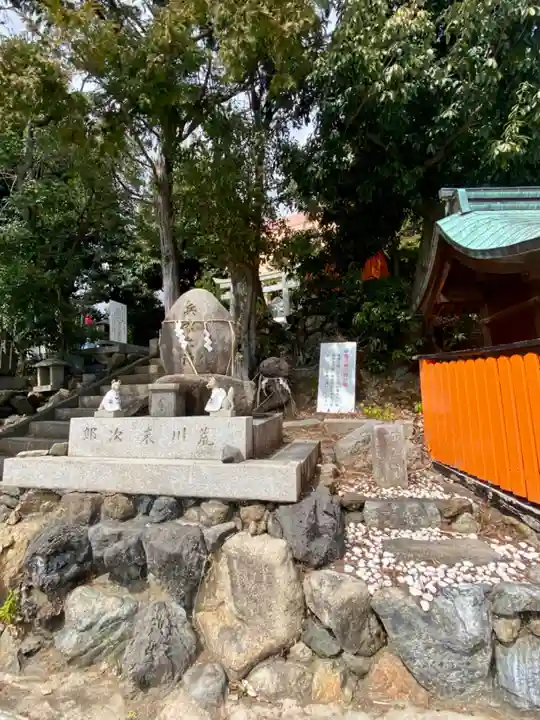折上稲荷神社(京都府)