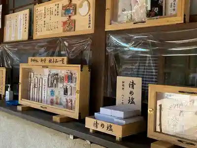 武水別神社(長野県)