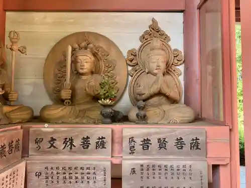 藥王院温泉寺(石川県)