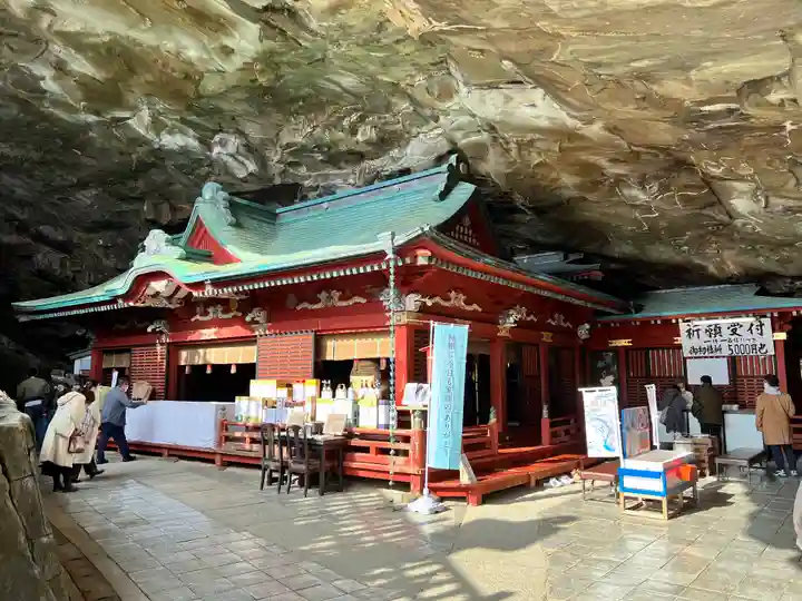 鵜戸神宮(宮崎県)