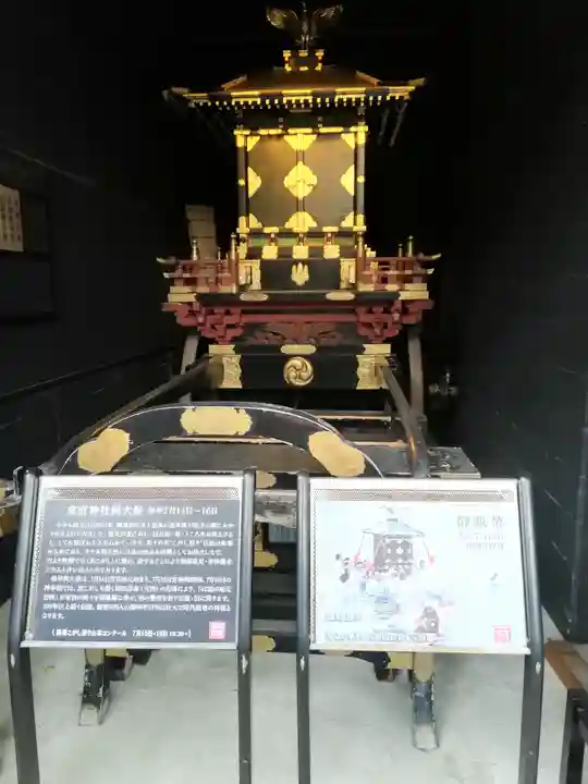 來宮神社(静岡県)