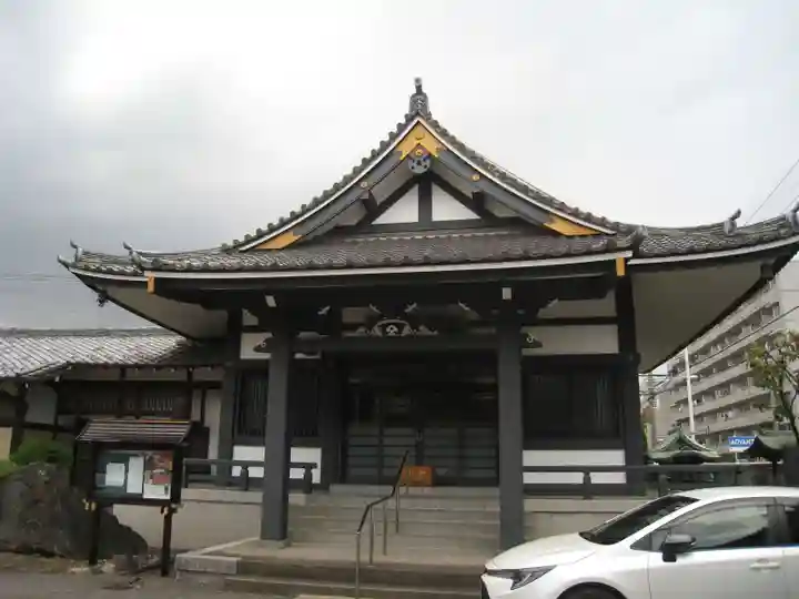 不動院(東京都)