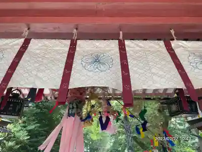 志波彦神社・鹽竈神社(宮城県)