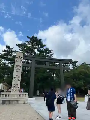 出雲大社(島根県)