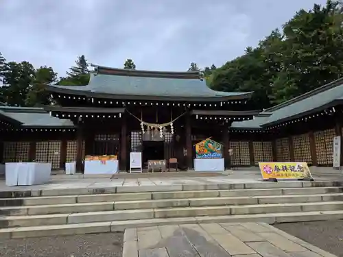 茨城縣護國神社(茨城県)