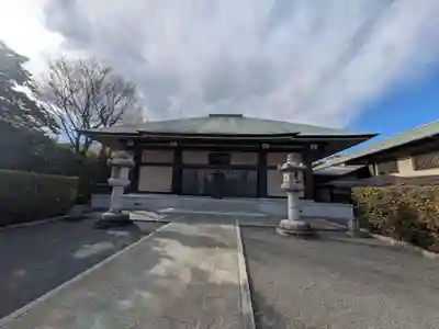 西藏院(東京都)