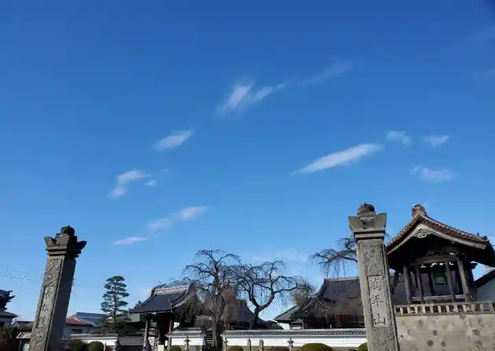 長松院(福島県)