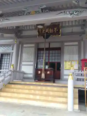 荘厳寺のその他建物