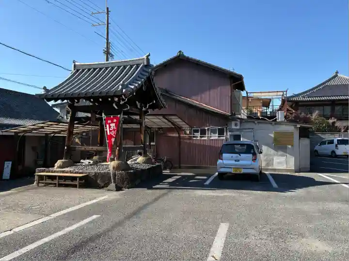 華光寺(京都府)