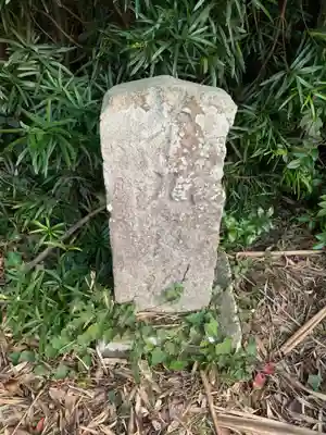 稲荷神社(千葉県)