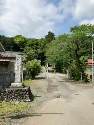 白鬚神社(埼玉県)