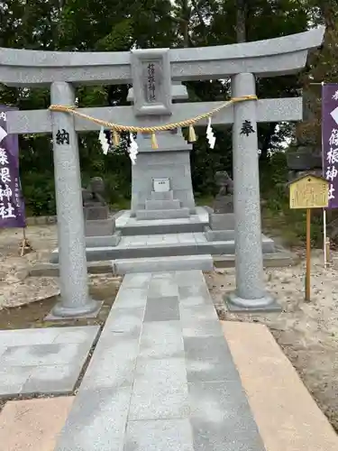 篠根神社(福岡県)