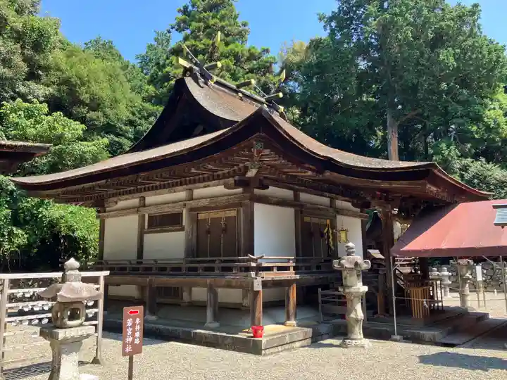 御上神社(滋賀県)