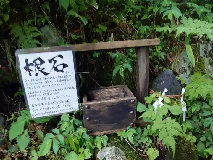 熊野皇大神社(長野県)