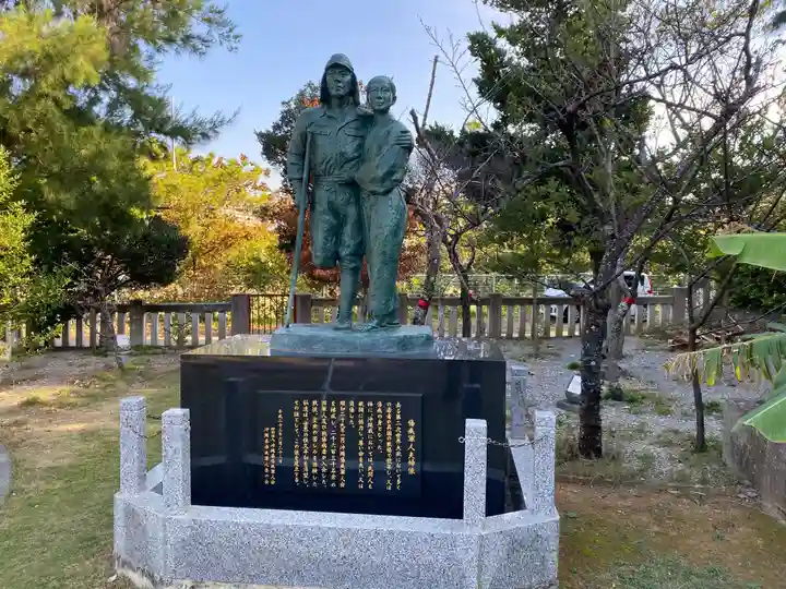沖縄県護国神社(沖縄県)