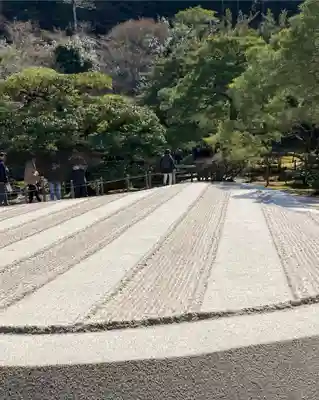 慈照寺（慈照禅寺・銀閣寺）(京都府)