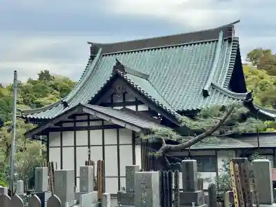 妙伝寺（妙傳寺）(神奈川県)