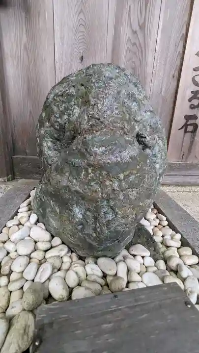 伊太祁曽神社(和歌山県)