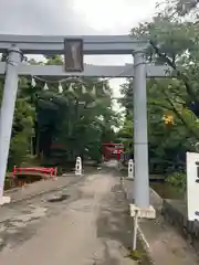 浪岡八幡宮の鳥居