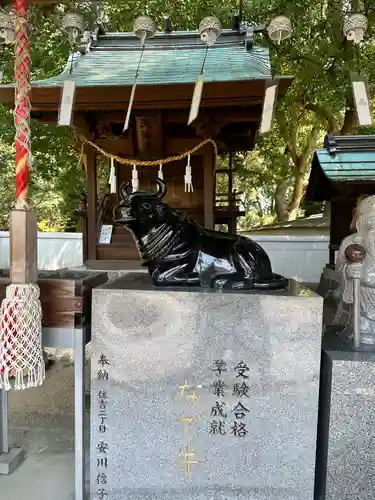 三津厳島神社の御朱印