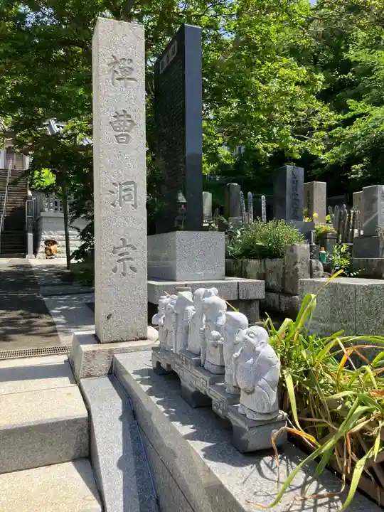 正観寺(神奈川県)
