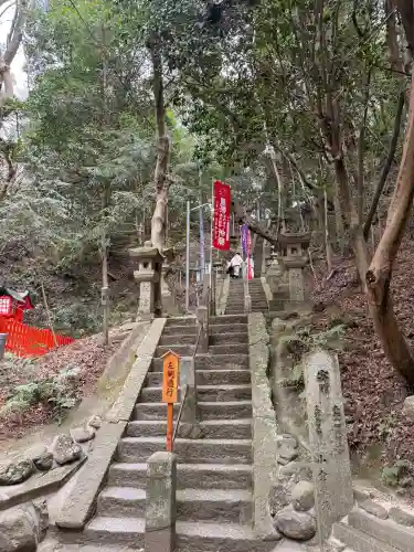 星田妙見宮の{uncategorized: "未分類", other: "その他", undefined: "問題あり", building: "その他建物", grave: "お墓", sacred_gate: "鳥居", guardian: "狛犬", statue: "像", buddha: "仏像", history: "歴史", nature: "自然", garden: "庭園", animal: "動物", pagoda: "塔", temizu: "手水舎", mountain_gate: "山門・神門", sanctuary: "本殿・本堂", subordinate: "末社・摂社", art: "芸術", scenery: "景色", jizo: "地蔵", ema: "絵馬", goshuin: "御朱印", omikuji: "おみくじ", items: "授与品その他", amulet: "お守り", goshuincho: "御朱印帳", eats: "食事", festival: "お祭り", votive_dance: "神楽", shichigosan: "七五三参", wedding: "結婚式", experience: "体験その他", initially: "初詣", around: "周辺", anti_infection: "感染症対策"}