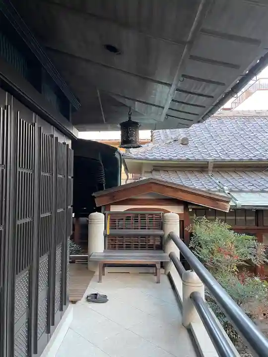 祝言寺(東京都)