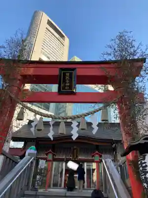 日比谷神社(東京都)