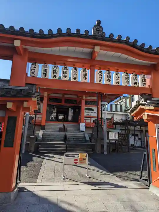 善國寺の本殿・本堂