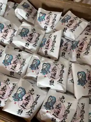 村屋坐弥冨都比売神社(奈良県)