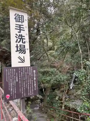 頭之宮四方神社の{uncategorized: "未分類", other: "その他", undefined: "問題あり", building: "その他建物", grave: "お墓", sacred_gate: "鳥居", guardian: "狛犬", statue: "像", buddha: "仏像", history: "歴史", nature: "自然", garden: "庭園", animal: "動物", pagoda: "塔", temizu: "手水舎", mountain_gate: "山門・神門", sanctuary: "本殿・本堂", subordinate: "末社・摂社", art: "芸術", scenery: "景色", jizo: "地蔵", ema: "絵馬", goshuin: "御朱印", omikuji: "おみくじ", items: "授与品その他", amulet: "お守り", goshuincho: "御朱印帳", eats: "食事", festival: "お祭り", votive_dance: "神楽", shichigosan: "七五三参", wedding: "結婚式", experience: "体験その他", initially: "初詣", around: "周辺", anti_infection: "感染症対策"}