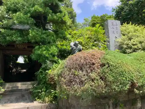 高蔵寺(東京都)