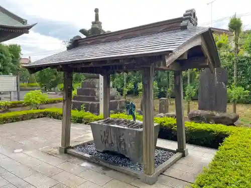 星谷寺の手水舎