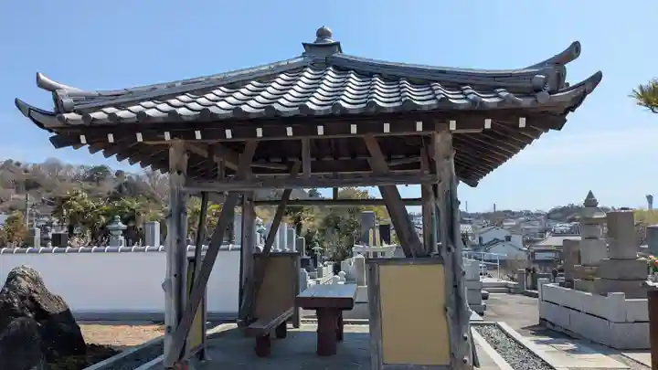 浄光院のその他建物