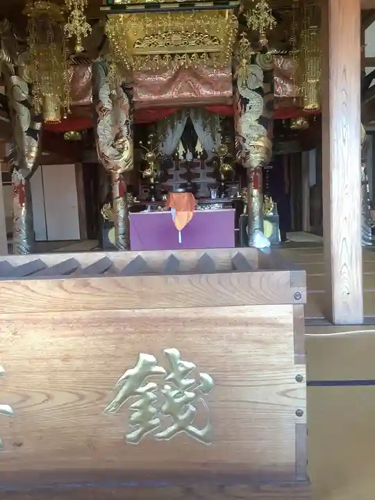 昌温山 菊泉寺の本殿・本堂