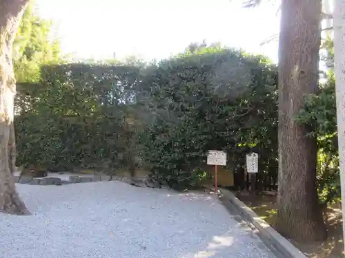 中野沼袋氷川神社(東京都)