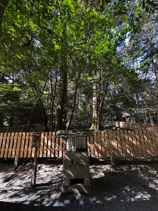 椿大神社(三重県)