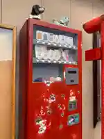 愛育神社(千葉県)