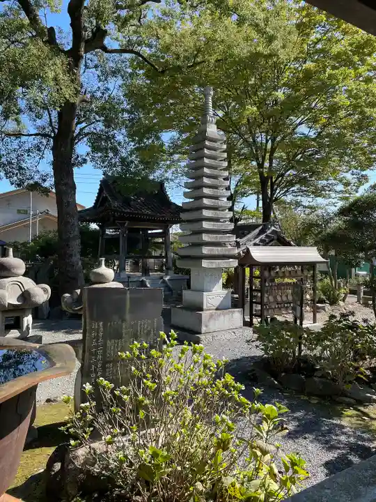 曹源寺(群馬県)