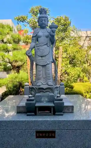 天龍寺(東京都)