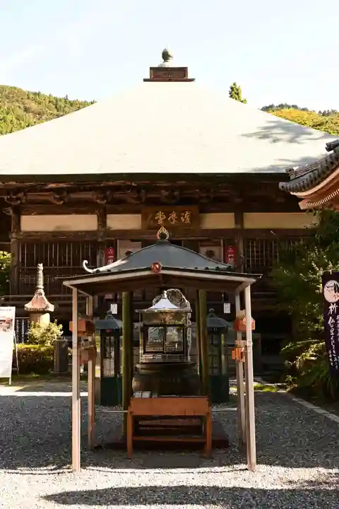 両子寺(大分県)
