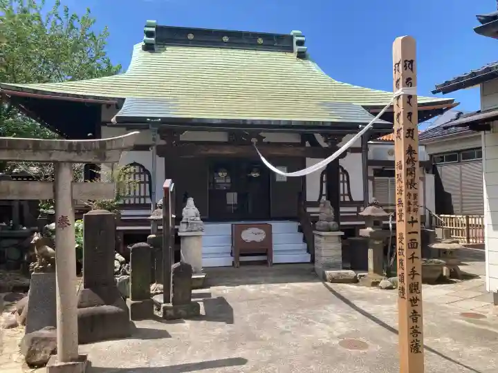 專念寺の{uncategorized: "未分類", other: "その他", undefined: "問題あり", building: "その他建物", grave: "お墓", sacred_gate: "鳥居", guardian: "狛犬", statue: "像", buddha: "仏像", history: "歴史", nature: "自然", garden: "庭園", animal: "動物", pagoda: "塔", temizu: "手水舎", mountain_gate: "山門・神門", sanctuary: "本殿・本堂", subordinate: "末社・摂社", art: "芸術", scenery: "景色", jizo: "地蔵", ema: "絵馬", goshuin: "御朱印", omikuji: "おみくじ", items: "授与品その他", amulet: "お守り", goshuincho: "御朱印帳", eats: "食事", festival: "お祭り", votive_dance: "神楽", shichigosan: "七五三参", wedding: "結婚式", experience: "体験その他", initially: "初詣", around: "周辺", anti_infection: "感染症対策"}
