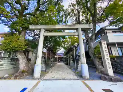 天武天皇社の鳥居