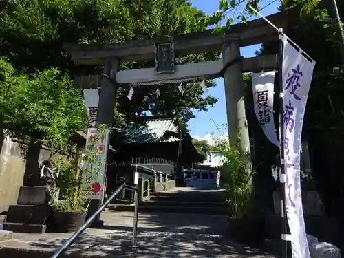 海南神社の鳥居