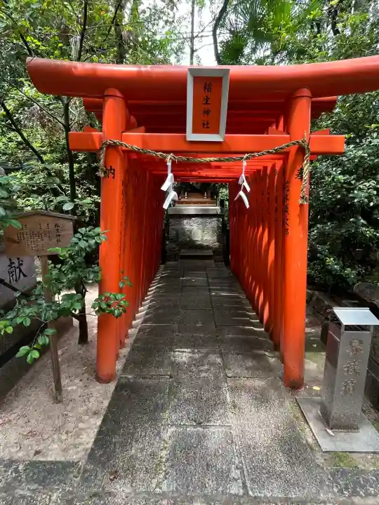 空鞘稲生神社(広島県)