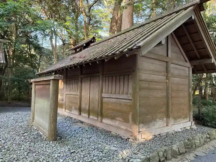伊雜宮(皇大神宮別宮)(三重県)